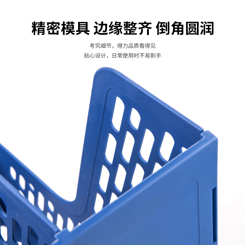 纵横9845三联文件框(黑)(只)
