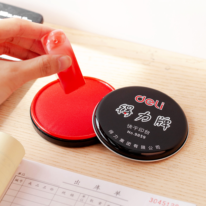 纵横9859快干印泥(红)(只)