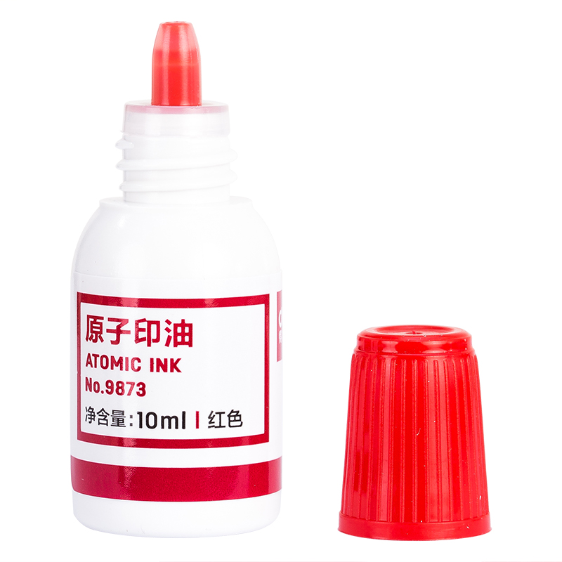 纵横9873原子印油(红)(瓶)