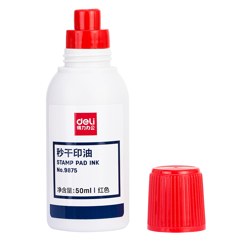 纵横9875秒干印油(红)(瓶)