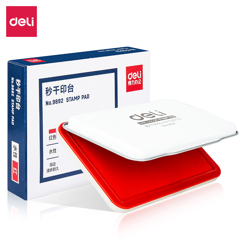 纵横9892秒干印台(红)(只)