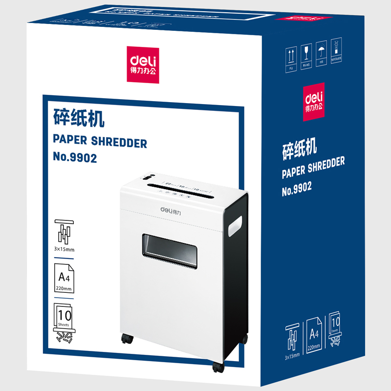 纵横9902碎纸机(白)(台)