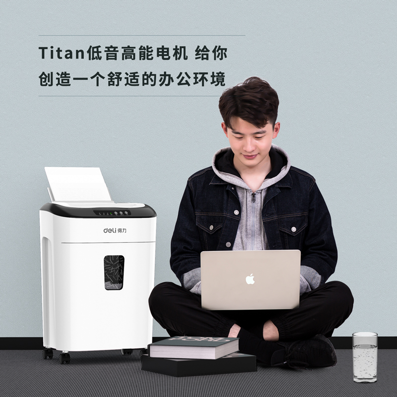 纵横9926碎纸机(灰白)(台)