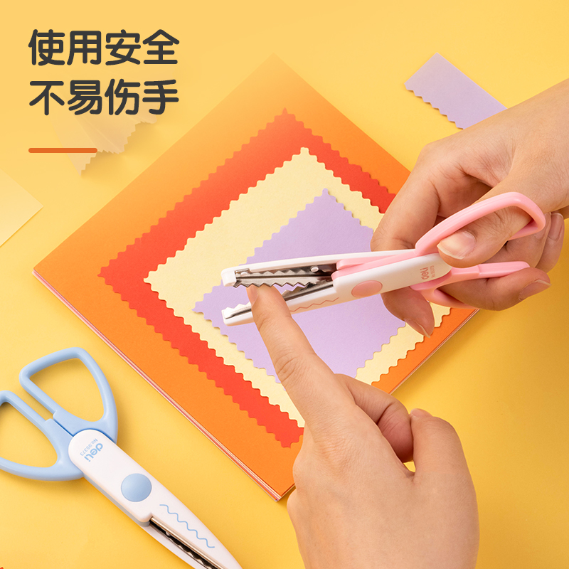 纵横95373花边剪(混)(把)