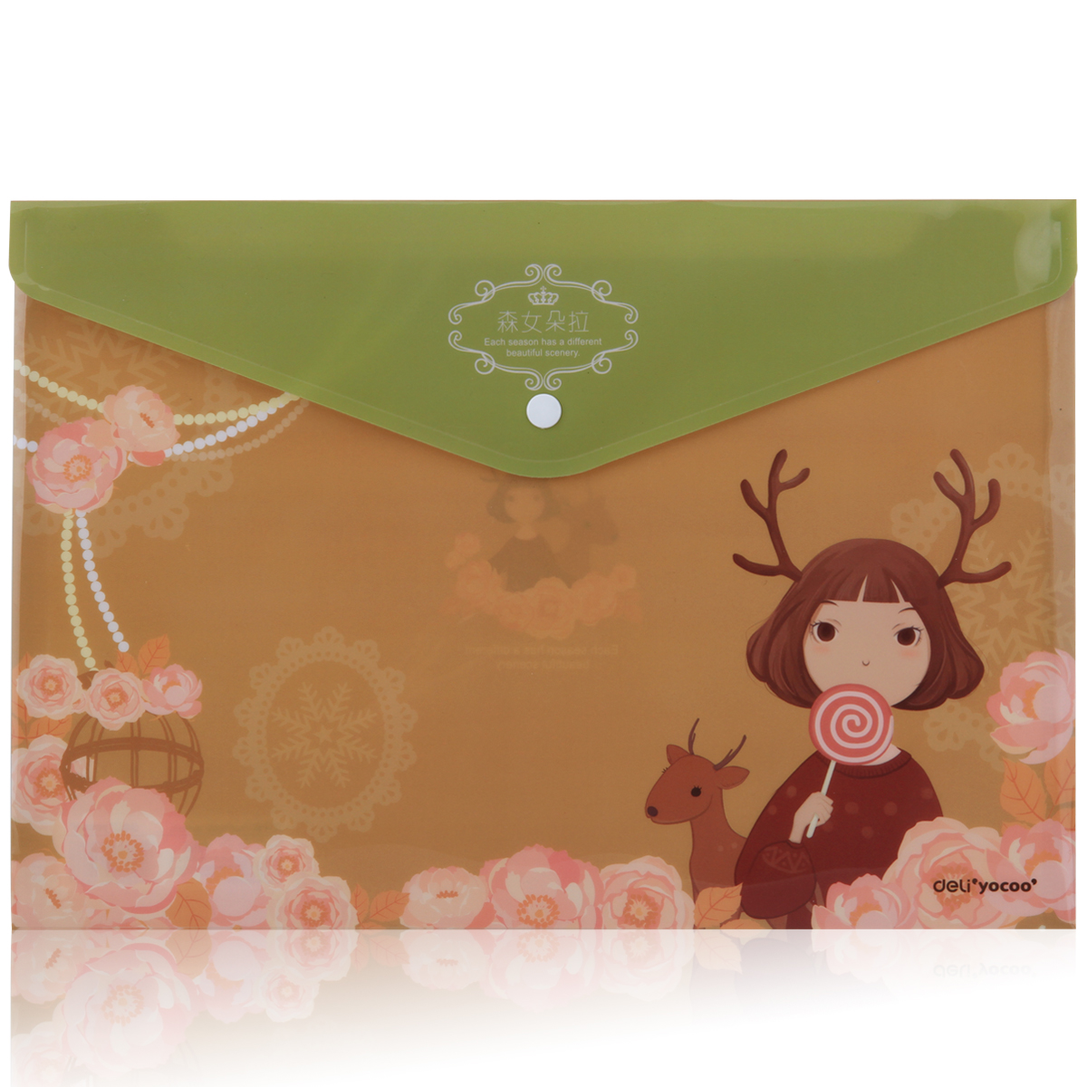 纵横96183文件袋(混)(只)