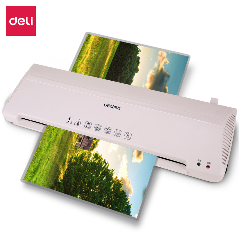 纵横3899过塑机(白)(台)