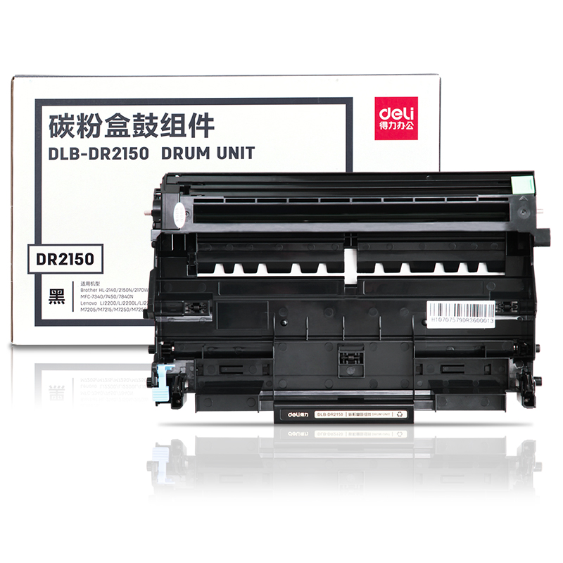纵横DLB-DR2150碳粉盒鼓组件(黑)(套)