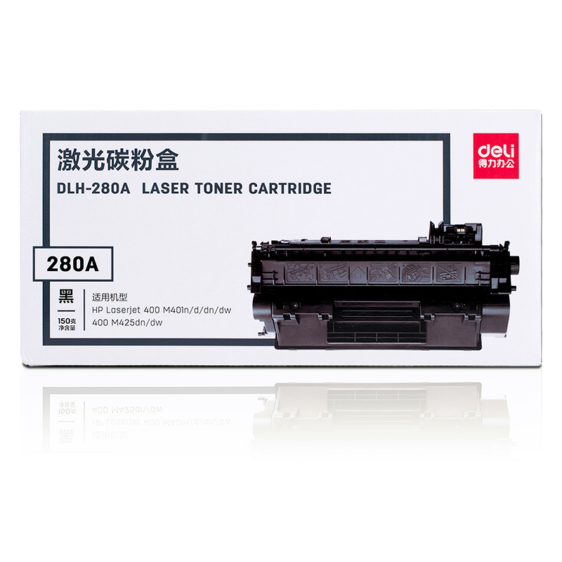 纵横DLH-280A#激光碳粉盒(黑)(只)