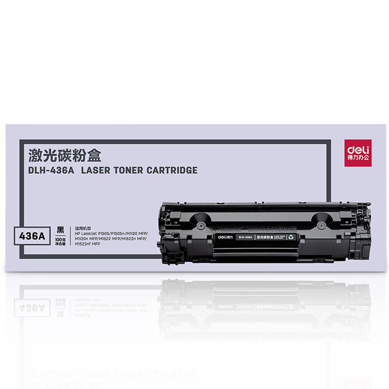纵横DLH-436A#激光碳粉盒(黑)(只)