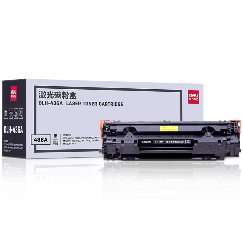 纵横DLH-436A#激光碳粉盒(黑)(只)