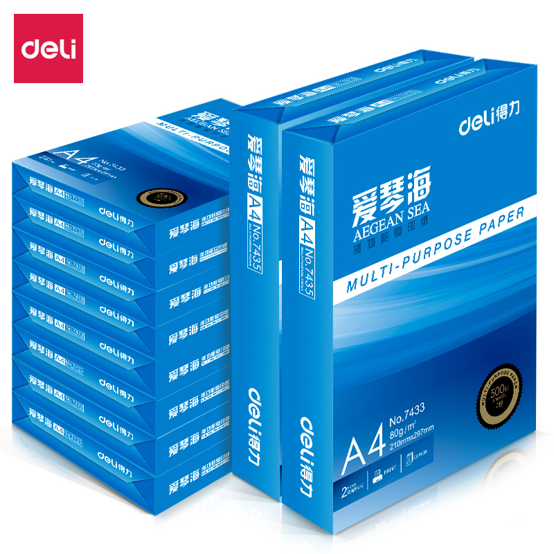 纵横7435爱琴海复印纸(A4-80g-10包)(包)