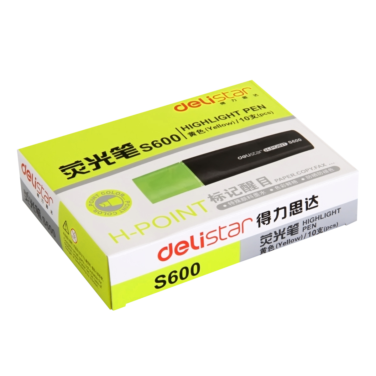 纵横S600荧光笔(黄)(支)