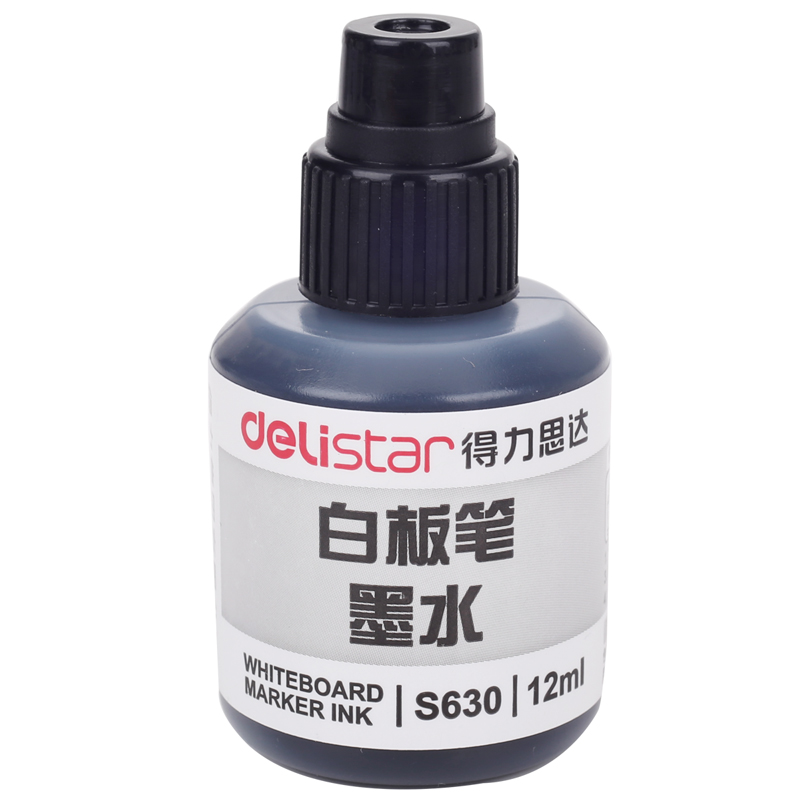 纵横S630白板笔墨水(黑)(瓶)