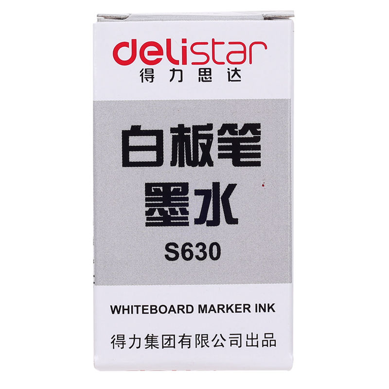 纵横S630白板笔墨水(黑)(瓶)