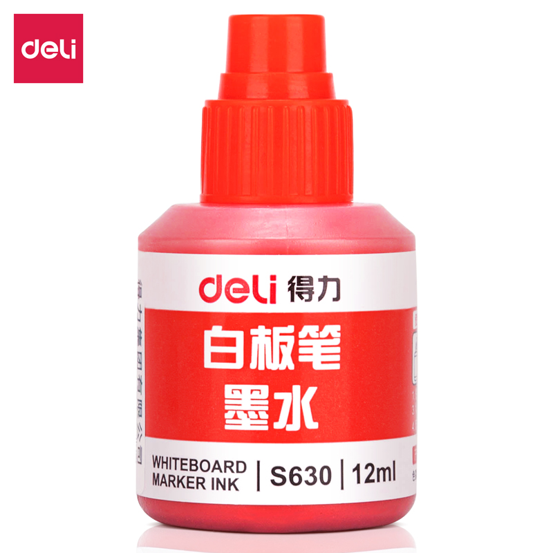纵横S630白板笔墨水(红)(瓶)