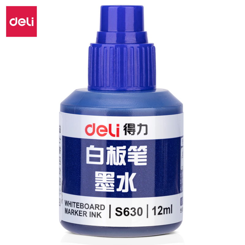 纵横S630白板笔墨水(蓝)(瓶)