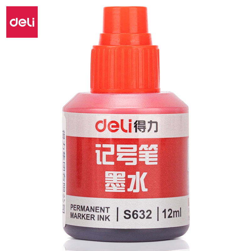 纵横思达S632记号笔墨水(红)(瓶)