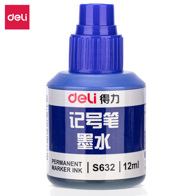 纵横思达S632记号笔墨水(蓝)(瓶)