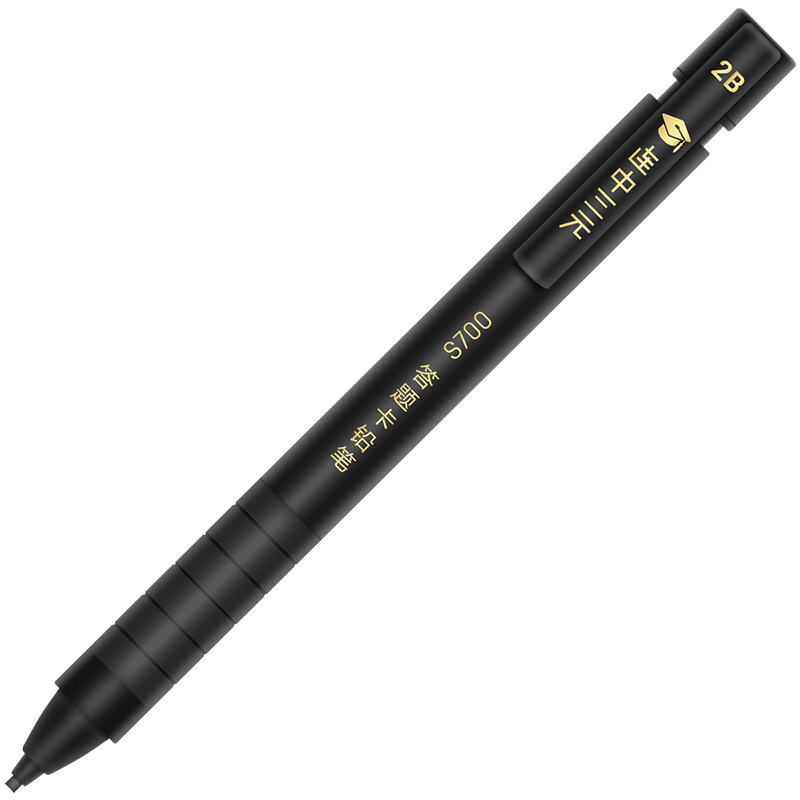 纵横S700连中三元答题卡铅笔 2B(黑)(支)