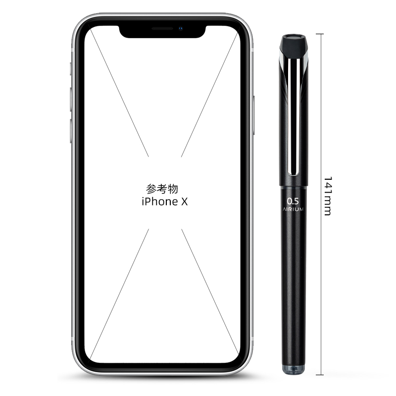 纵横思达S85金属中性笔(黑)(支)