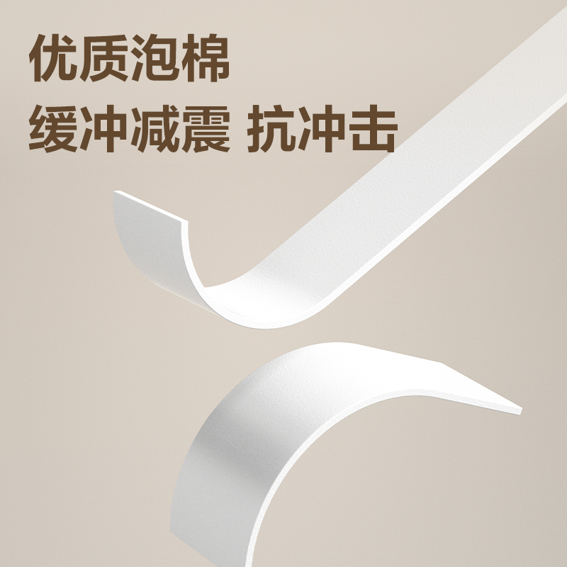纵横30416-EVA泡棉双面胶带36mm*5y*2.5mm(1卷/袋)