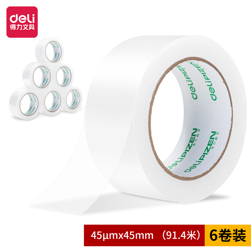 纵横品正30902封箱胶带45mm*100y*45um(6卷/筒)(普透)