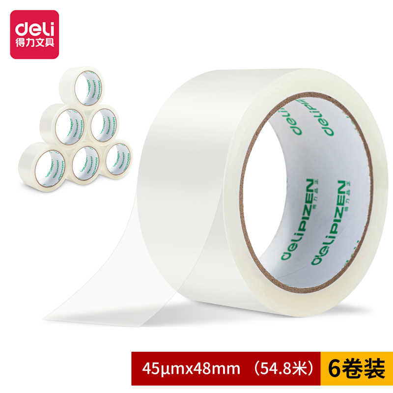 纵横品正30911封箱胶带48mm*60y*45um(6卷/筒)(普透)