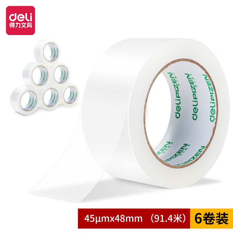 纵横品正30912封箱胶带48mm*100y*45um(6卷/筒)(普透)