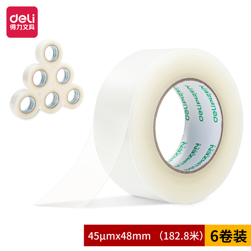 纵横品正30914封箱胶带48mm*200y*45um(6卷/筒)(普透)