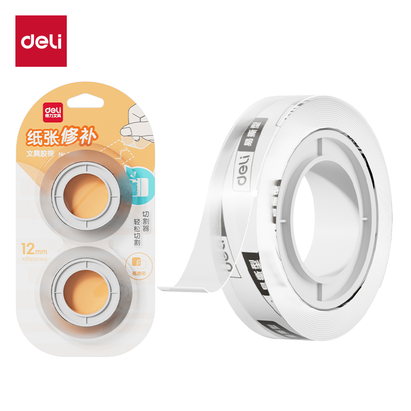 纵横30022易撕型文具胶带12mm*30y*38um(高透)(2卷/卡)