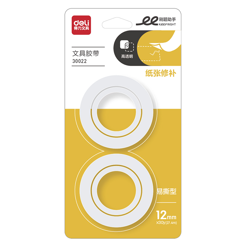 纵横30022易撕型文具胶带12mm*30y*38um(高透)(2卷/卡)