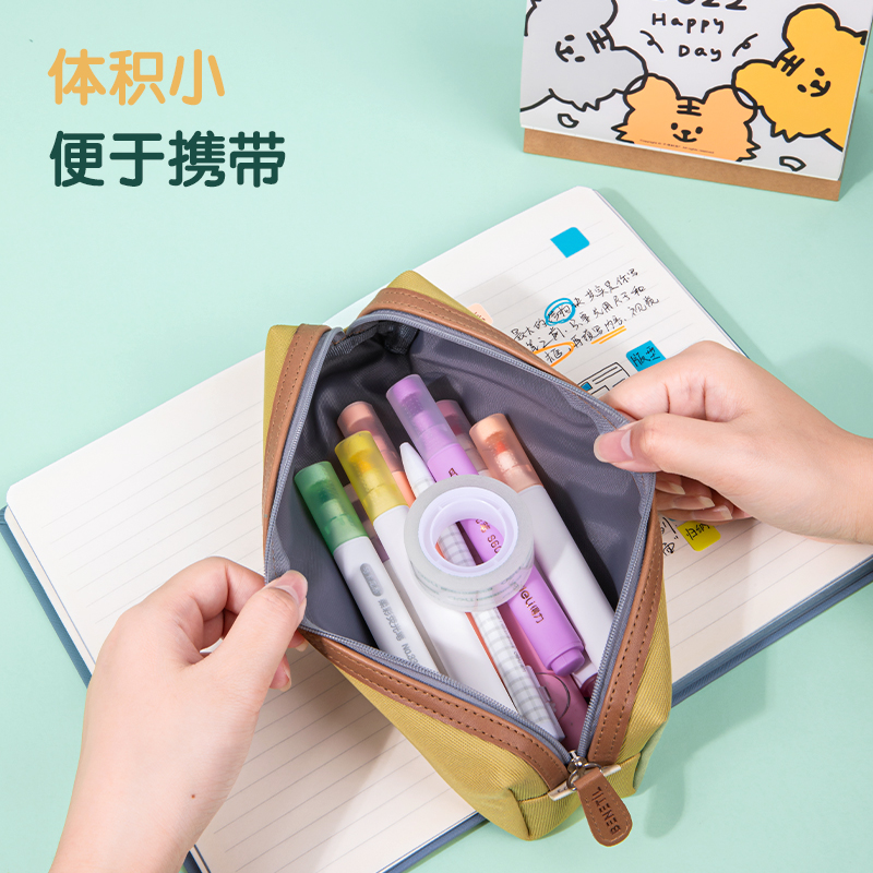 纵横30079易撕型文具胶带18mm*18m*38um(高透)(4卷/筒)