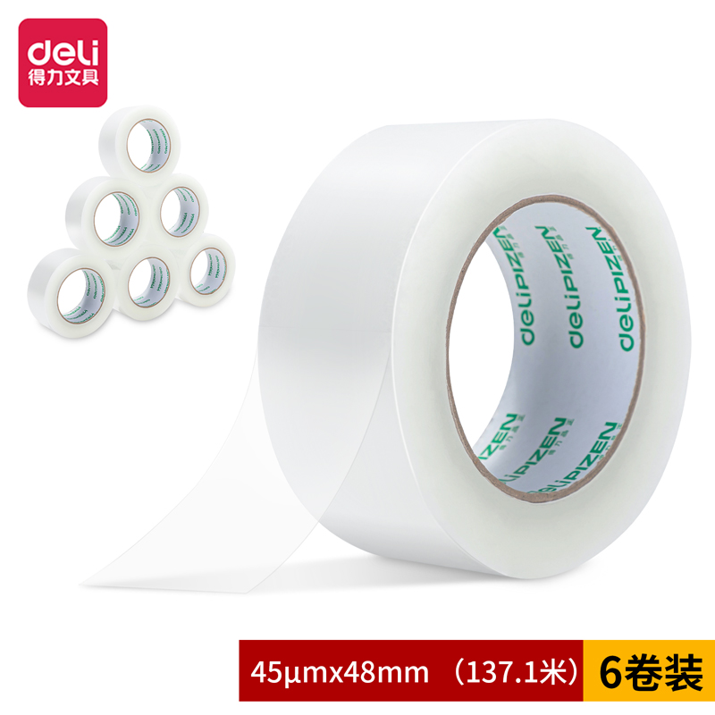 纵横品正30913封箱胶带48mm*150y*45um(6卷/筒)(普透)