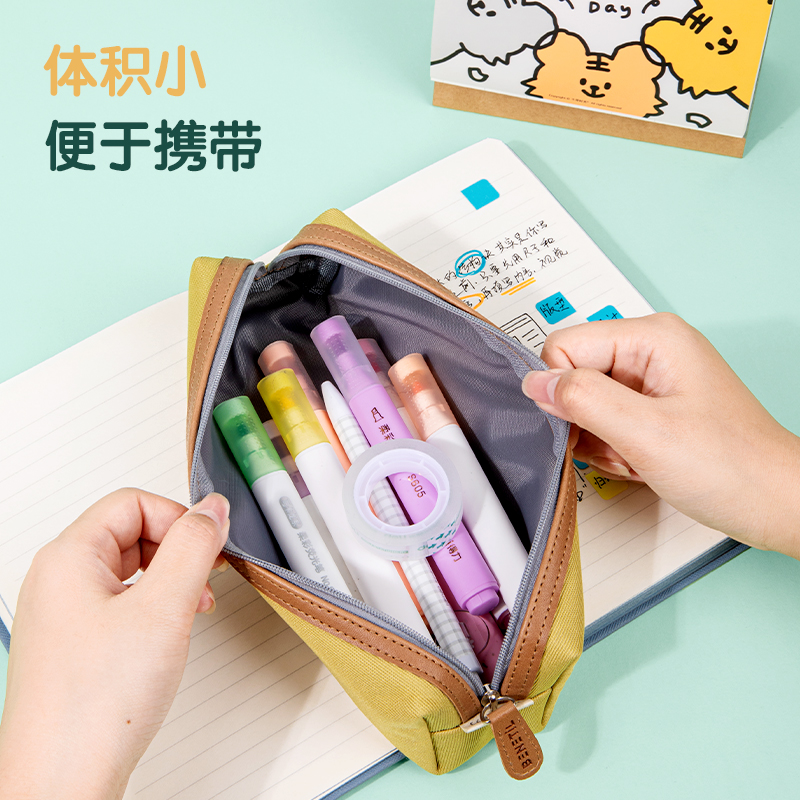 纵横30028易撕型文具胶带12mm*15m*38um(高透)(6卷/筒)