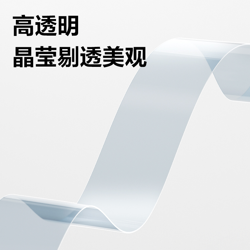 纵横30007彩色强韧型文具胶带8mm*30y*38um(混)(12卷/筒)