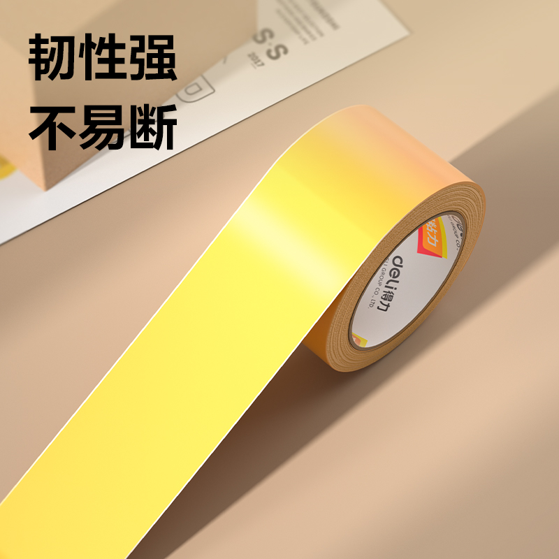 纵横30359米黄封箱胶带60mm*100y*50um(米黄色)(6卷/筒)