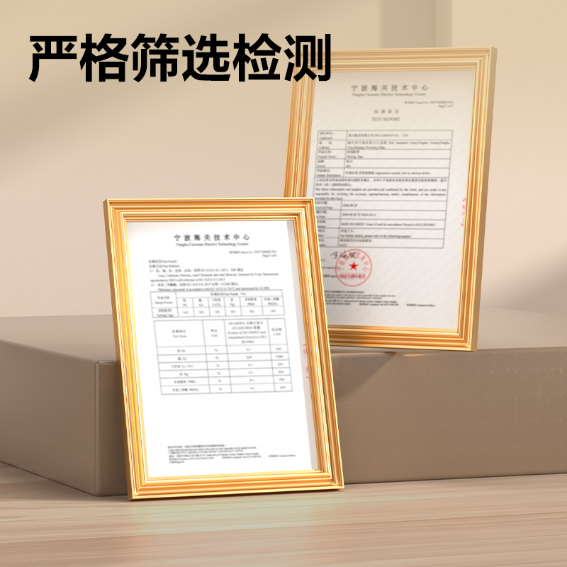 纵横30359米黄封箱胶带60mm*100y*50um(米黄色)(6卷/筒)