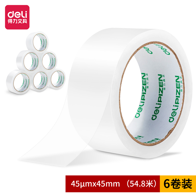 纵横品正30901封箱胶带45mm*60y*45um(6卷/筒)(普透)