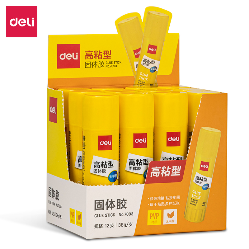 纵横7093固体胶(白)(36g/支)