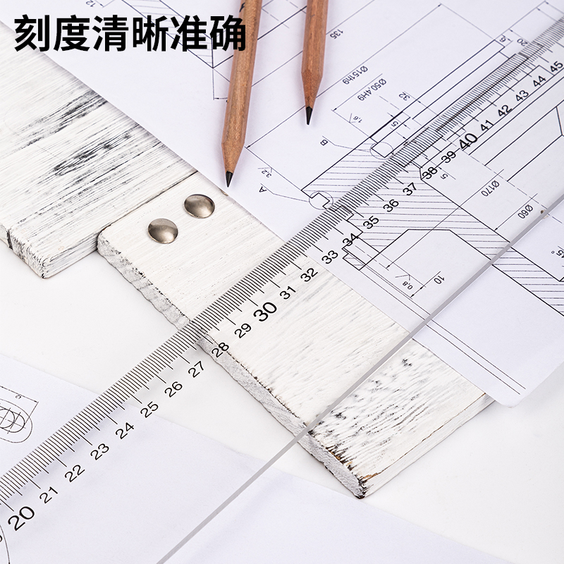 纵横8412有机丁字尺93cm(只)