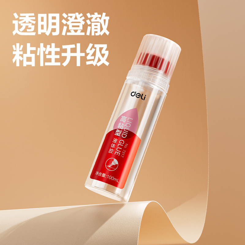 纵横7317高粘液体胶(红)(100mL/瓶)
