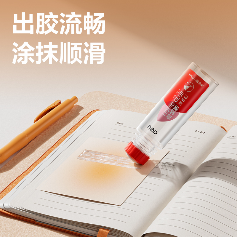 纵横7317高粘液体胶(红)(100mL/瓶)