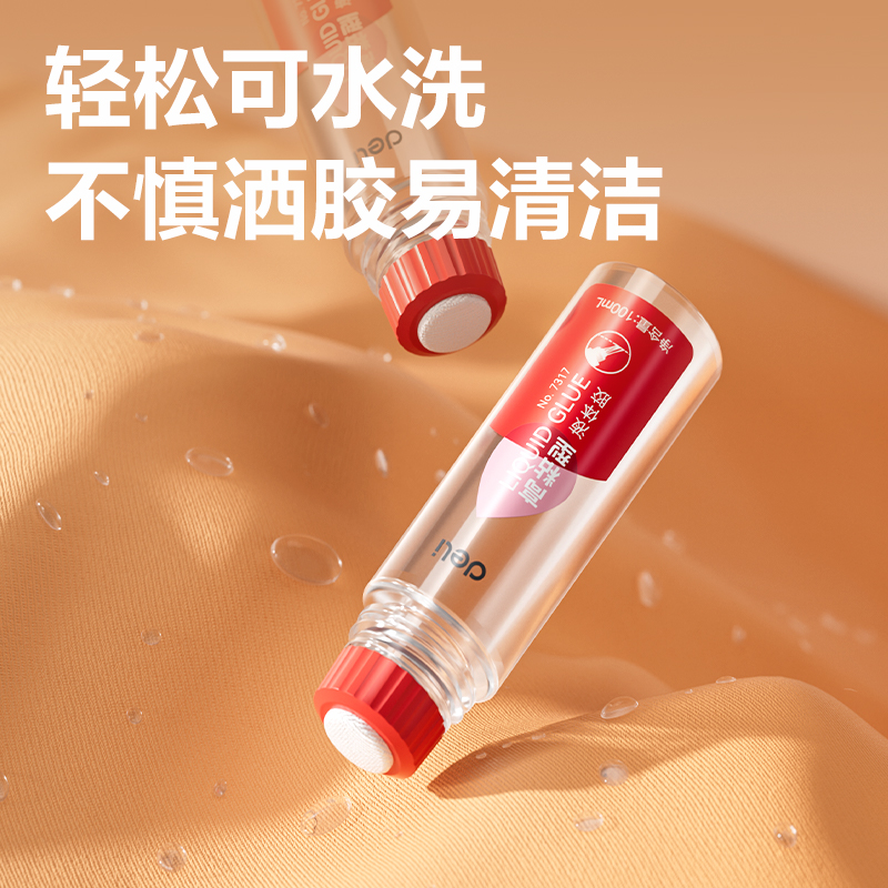 纵横7317高粘液体胶(红)(100mL/瓶)