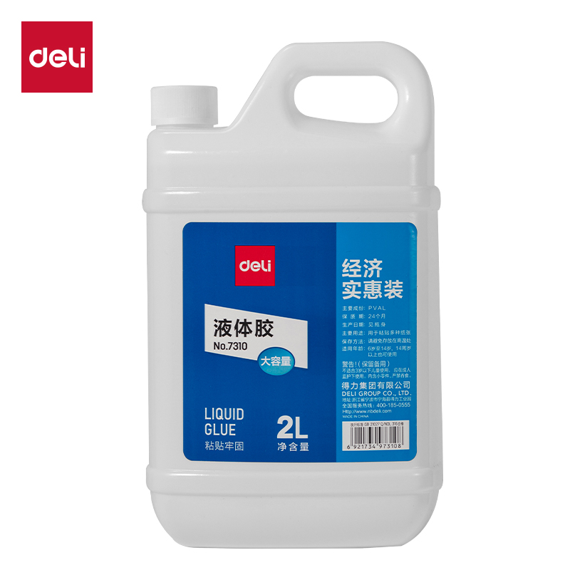 纵横7310液体胶(透明)(2L/瓶)