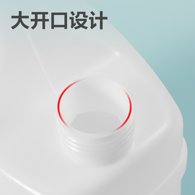 纵横7310液体胶(透明)(2L/瓶)