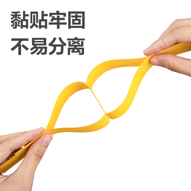 纵横7310液体胶(透明)(2L/瓶)
