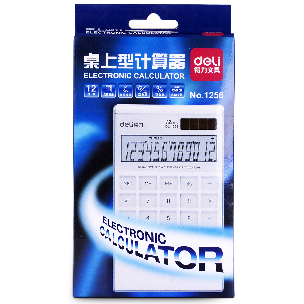 纵横1256桌面计算器(白)(台)