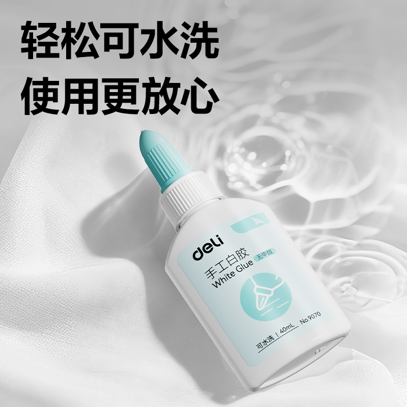 纵横9070手工白胶40ml(绿)(瓶)