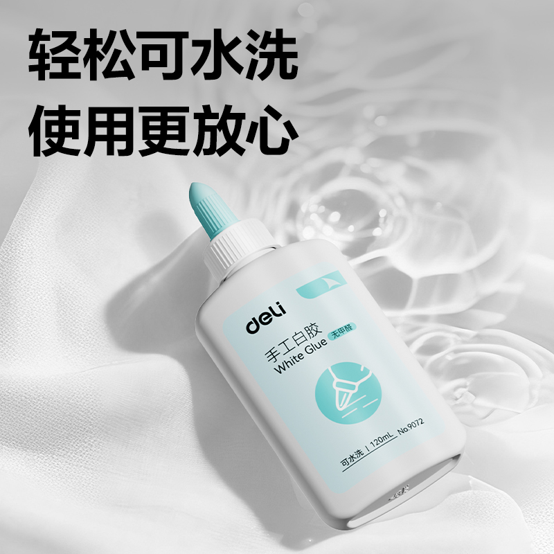 纵横9072手工白胶120ml(绿)(瓶)