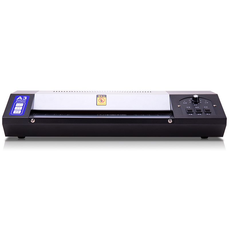 纵横3890塑封机A3(黑)(台)